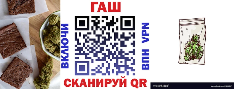 наркошоп KRAKEN ссылка Canna-Cookies конопля Ковылкино