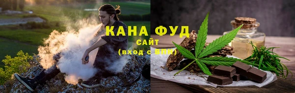 бошки Алзамай
