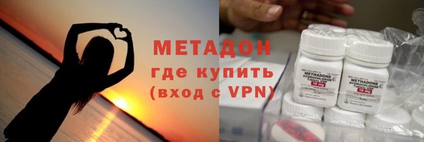 бошки Алзамай