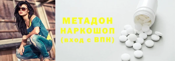 бошки Алзамай