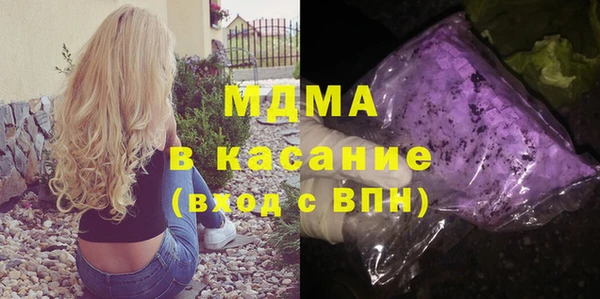 амфетамин Алексин
