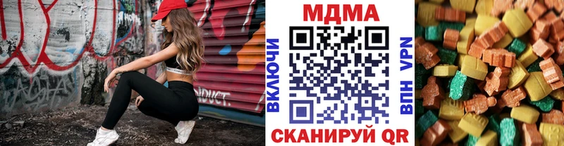 kraken зеркало Ковылкино МДМА VHQ