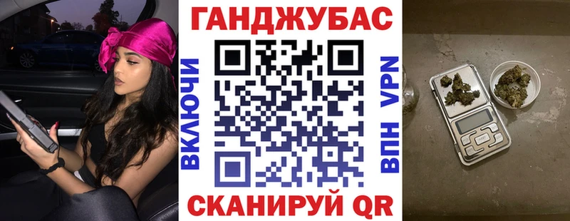 OMG ссылки  Ковылкино  Бошки марихуана гибрид 